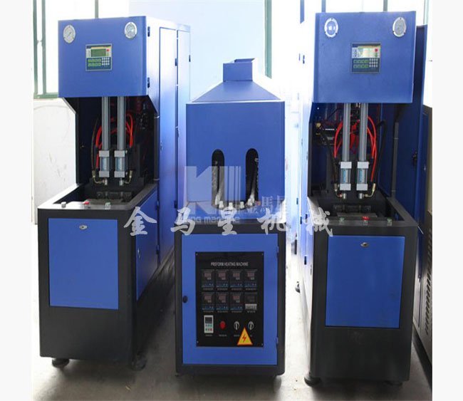 半自動塑料、PET吹瓶機